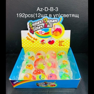 Мячик попрыгунчик Рыбка 6,5 см